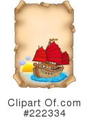 Ship Clipart #222334 by visekart