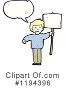 Sign Clipart #1194396 by lineartestpilot