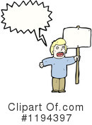 Sign Clipart #1194397 by lineartestpilot