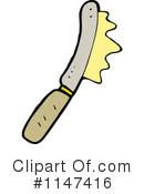 Silverware Clipart #1147416 by lineartestpilot