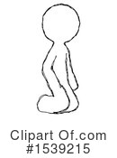 Sketch Design Mascot Clipart #1539215 by Leo Blanchette