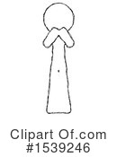 Sketch Design Mascot Clipart #1539246 by Leo Blanchette