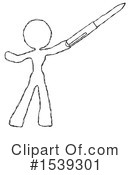 Sketch Design Mascot Clipart #1539301 by Leo Blanchette