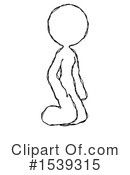 Sketch Design Mascot Clipart #1539315 by Leo Blanchette