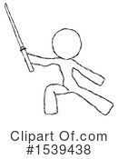 Sketch Design Mascot Clipart #1539438 by Leo Blanchette
