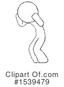 Sketch Design Mascot Clipart #1539479 by Leo Blanchette
