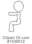 Sketch Design Mascot Clipart #1539512 by Leo Blanchette