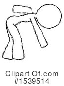 Sketch Design Mascot Clipart #1539514 by Leo Blanchette
