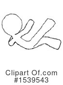 Sketch Design Mascot Clipart #1539543 by Leo Blanchette