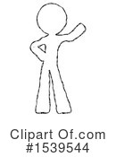 Sketch Design Mascot Clipart #1539544 by Leo Blanchette