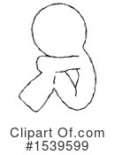 Sketch Design Mascot Clipart #1539599 by Leo Blanchette