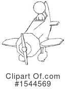 Sketch Design Mascot Clipart #1544569 by Leo Blanchette