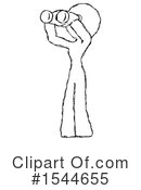 Sketch Design Mascot Clipart #1544655 by Leo Blanchette