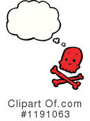 Skull And Crossbones Clipart #1191063 by lineartestpilot