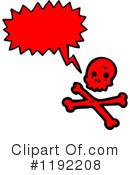 Skull And Crossbones Clipart #1192208 by lineartestpilot