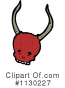 Skull Clipart #1130227 by lineartestpilot