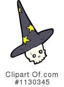 Skull Clipart #1130345 by lineartestpilot