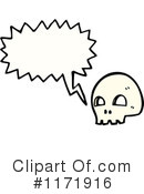 Skull Clipart #1171916 by lineartestpilot