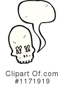 Skull Clipart #1171919 by lineartestpilot