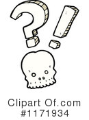 Skull Clipart #1171934 by lineartestpilot
