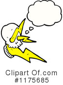Skull Clipart #1175685 by lineartestpilot