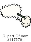 Skull Clipart #1175701 by lineartestpilot