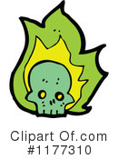 Skull Clipart #1177310 by lineartestpilot