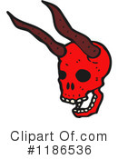 Skull Clipart #1186536 by lineartestpilot