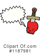 Skull Clipart #1187981 by lineartestpilot