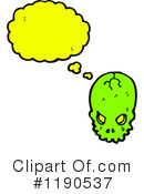 Skull Clipart #1190537 by lineartestpilot