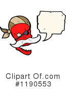 Skull Clipart #1190553 by lineartestpilot