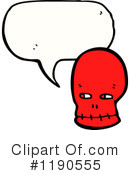 Skull Clipart #1190555 by lineartestpilot