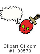 Skull Clipart #1190570 by lineartestpilot