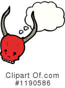 Skull Clipart #1190586 by lineartestpilot