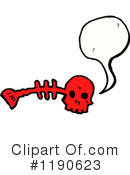 Skull Clipart #1190623 by lineartestpilot