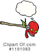 Skull Clipart #1191083 by lineartestpilot