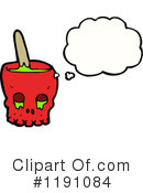 Skull Clipart #1191084 by lineartestpilot