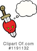 Skull Clipart #1191132 by lineartestpilot