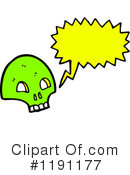 Skull Clipart #1191177 by lineartestpilot