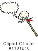 Skull Clipart #1191218 by lineartestpilot