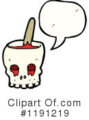 Skull Clipart #1191219 by lineartestpilot