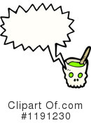 Skull Clipart #1191230 by lineartestpilot