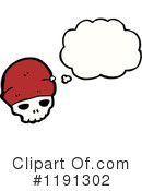 Skull Clipart #1191302 by lineartestpilot