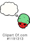 Skull Clipart #1191313 by lineartestpilot