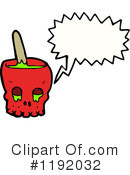 Skull Clipart #1192032 by lineartestpilot