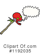 Skull Clipart #1192035 by lineartestpilot