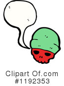 Skull Clipart #1192353 by lineartestpilot