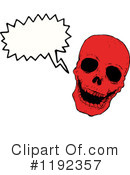 Skull Clipart #1192357 by lineartestpilot