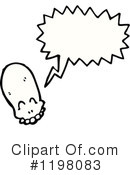 Skull Clipart #1198083 by lineartestpilot