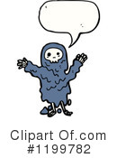 Skull Clipart #1199782 by lineartestpilot